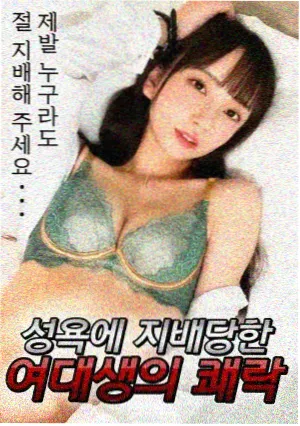 图鉴01校对员阵营登记