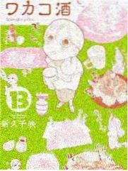 图鉴03夜市阵营登记
