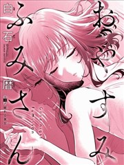 图鉴05收信人阵营登记